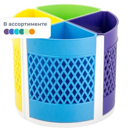 Подставка-органайзер д/канц.мелочей Attache Bright Colours 6отд вращ ассорт Подставка-органайзер д/канц.мелочей Attache Bright Colours 6отд вращ ассорт