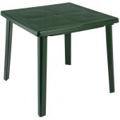 Стол пластиковый SPG_квадратный 80х80, темно-зеленый Стол пластиковый SPG_квадратный 80х80, темно-зеленый