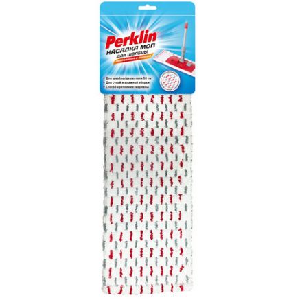 Насадка МОП плоская для швабры/держателя 50 см, микрофибра/абразив (ТИП К), PERKLIN (ПЕРКЛИН), 700985