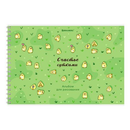 Альбом для рисования А4, 40 л., гребень, обложка картон, BRAUBERG, 195х285 мм, "Пернатые", 107120