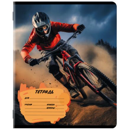 Тетрадь 12 л. ЮНЛАНДИЯ, линия, обложка картон, SPORT, 107286