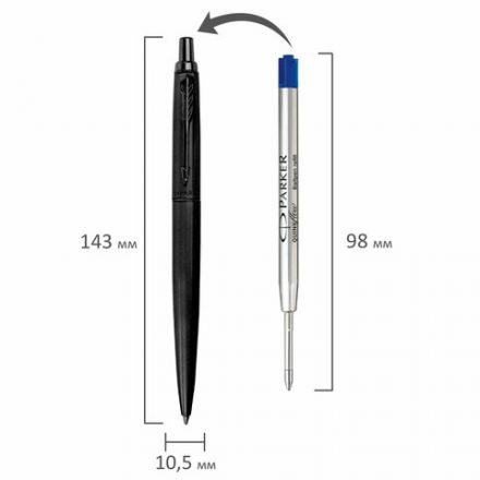 Ручка шариковая PARKER "Jotter XL Monochrome Black BT", корпус черный, нержавеющая сталь, синяя, 2122753