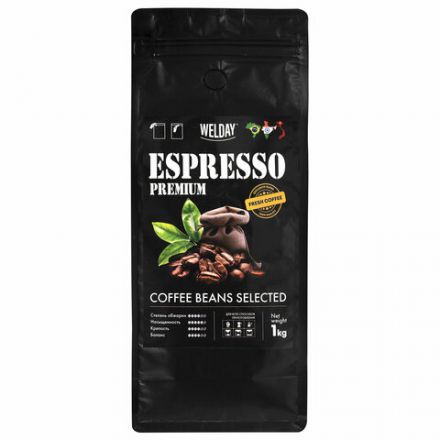 Кофе в зернах WELDAY (ВЭЛДЭЙ) "ESPRESSO Barista" 1 кг, 623438, УТ000015165