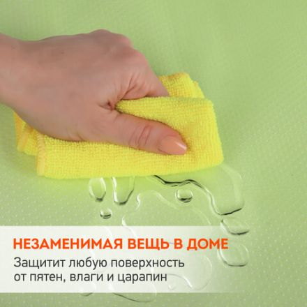 Коврики универсальные 6 шт., 30х45 см, для холодильника, полок, сервировки, салатовый, DASWERK (ДАСВЕРК), 609605