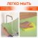 Коврики универсальные 6 шт., 30х45 см, для холодильника, полок, сервировки, салатовый, DASWERK (ДАСВЕРК), 609605