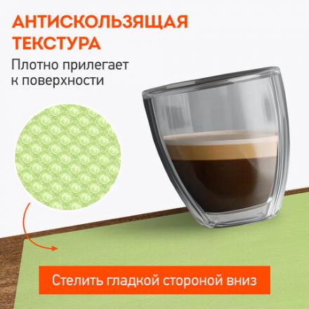 Коврики универсальные 6 шт., 30х45 см, для холодильника, полок, сервировки, салатовый, DASWERK (ДАСВЕРК), 609605