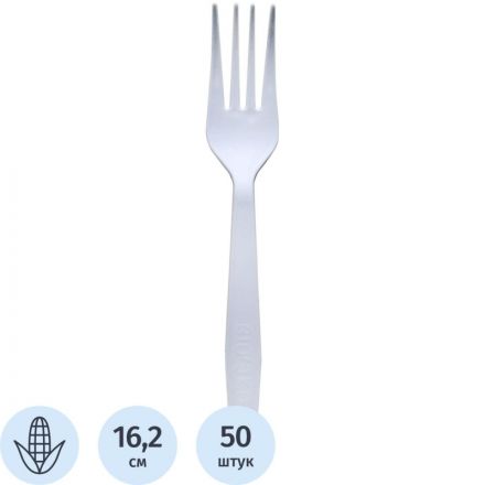 Вилка одноразовая 162мм, бел., кукурузный крахмал, 50шт/уп Вилка одноразовая 162мм, бел., кукурузный крахмал, 50шт/уп