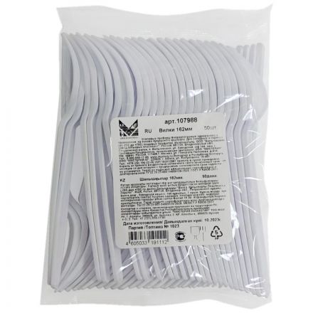 Вилка одноразовая 162мм, бел., кукурузный крахмал, 50шт/уп Вилка одноразовая 162мм, бел., кукурузный крахмал, 50шт/уп