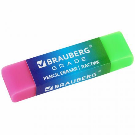 Ластики BRAUBERG GRADE НАБОР 4 штуки, размер ластика 60х15х10 мм, упаковка блистер, 271344