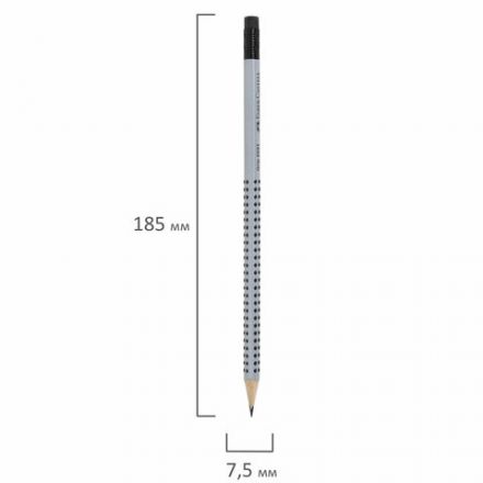 Карандаш чернографитный FABER-CASTELL, 1 шт., "Grip 2001", HB, трехгранный, с ластиком, 117200