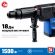 Перфоратор ЗУБР SDS-Max 18 дж, 1500 Вт (ЗПМ-52-1500 ЭК)