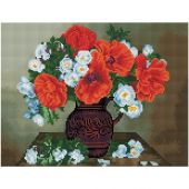 Алмазная мозаика ТРИ СОВЫ "Букет маков", 30*40см, холст на деревянном подрамнике, картонная коробка с пластиковой ручкой Алмазная мозаика ТРИ СОВЫ "Букет маков", 30*40см, холст на деревянном подрамнике, картонная коробка с пластиковой ручкой