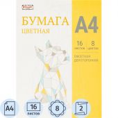 Бумага цветная Комус Класс Оригами А4 16л.8цв.двустор.офсет,папка