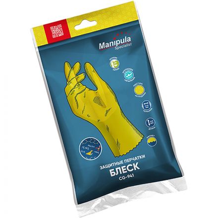 Перчатки Manipula Specialist Блеск L-F-01 из латекса желтые (размер 9-9.5, L)