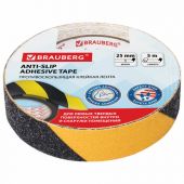 Клейкая ПРОТИВОСКОЛЬЗЯЩАЯ зернистая лента 25 мм х 5 м, ЧЕРНО-ЖЕЛТАЯ, основа ПВХ, BRAUBERG, 606773 Клейкая ПРОТИВОСКОЛЬЗЯЩАЯ зернистая лента 25 мм х 5 м, ЧЕРНО-ЖЕЛТАЯ, основа ПВХ, BRAUBERG, 606773