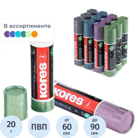 Клей-карандаш 20г Kores Metallic Style, цвета корп в асс 12212