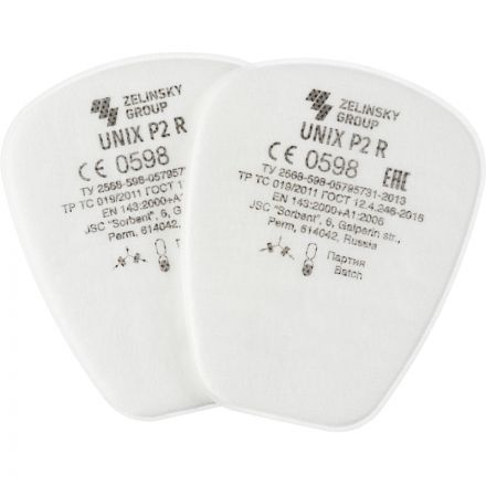 Предфильтр противоаэрозольный UNIX марка Р2 R 2 шт/уп
