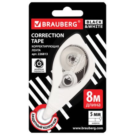 Корректирующая лента BRAUBERG BLACK&WHITE, 5 мм х 8 м, корпус белый, механизм перемотки, блистер, 226813 Корректирующая лента BRAUBERG BLACK&WHITE, 5 мм х 8 м, корпус белый, механизм перемотки, блистер, 226813