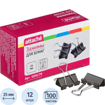 Зажимы для бумаг Attache 25 мм черные (12 штук в упаковке)