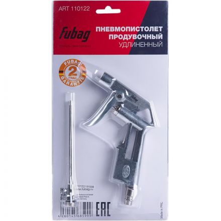 Пневмопистолет продувочный FUBAG удлиненный 170л/м(110122)