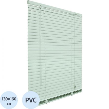 Жалюзи SKR Горизонтальные пластиковые Салатовый 130х160