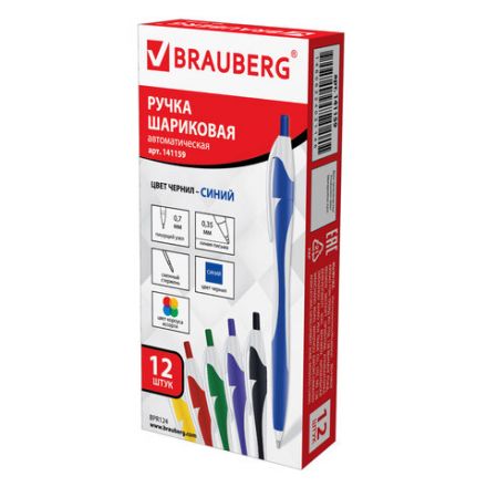 Ручка шариковая автоматическая BRAUBERG "Caribbean", СИНЯЯ, корпус ассорти, узел 0,7 мм, линия письма 0,35 мм, 141159