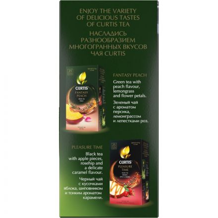 Чай Curtis Exotic Lime зеленый, 25сашет