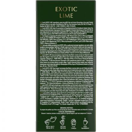 Чай Curtis Exotic Lime зеленый, 25сашет