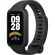 Фитнес-браслет Xiaomi Smart Band 9 Active Black M2435B1 (BHR9444GL) Фитнес-браслет Xiaomi Smart Band 9 Active Black M2435B1 (BHR9444GL)