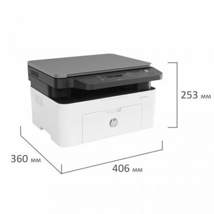 МФУ лазерное HP Laser 135w "3 в 1", А4, 20 стр./мин., 10000 стр./мес., Wi-Fi, 4ZB83A