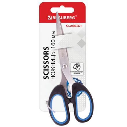 Ножницы BRAUBERG "Classic+", 160 мм, черно-синие, классической формы, резиновые вставки, 236447