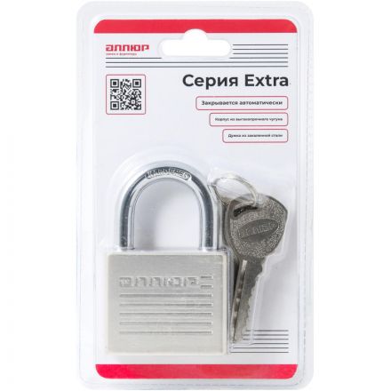 Замок навесной УЗК_Аллюр ВС1Ч-050 (50хd=8х28) чугун (16835) хром (4кл)