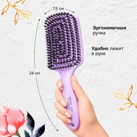 Расческа для волос массажная, 24x7,5 см, с натуральной щетиной + щетка для чистки В ПОДАРОК, MONTE VITA (МОНТЕ ВИТА), 457432