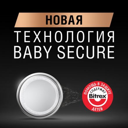 Батарейки Duracell Specialty 2016 (2 штуки в упаковке)