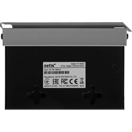 Коммутатор Netis ST105GD 5PORT 10/100/1000M