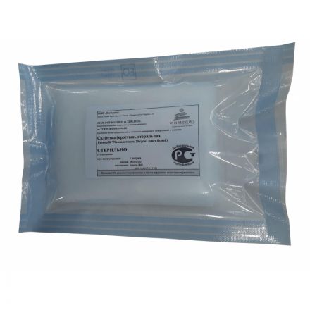 Салфетка (простынь) стерил. 80x70 см, пл.20, 1шт/уп Инмедиз Салфетка (простынь) стерил. 80x70 см, пл.20, 1шт/уп Инмедиз
