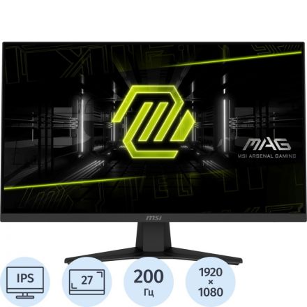 Монитор MSI MAG 272F 27 16:9 FHD IPS HDM DP 200Hz Black Монитор MSI MAG 272F 27 16:9 FHD IPS HDM DP 200Hz Black