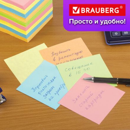Блок для записей BRAUBERG непроклеенный, куб 9х9х9 см, цветной, 122341 Блок для записей BRAUBERG непроклеенный, куб 9х9х9 см, цветной, 122341