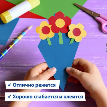 Картон цветной А4 МЕЛОВАННЫЙ, 24 листа, 8 цветов, в папке, BRAUBERG, 200х290 мм, "Цвета", 113550 Картон цветной А4 МЕЛОВАННЫЙ, 24 листа, 8 цветов, в папке, BRAUBERG, 200х290 мм, "Цвета", 113550