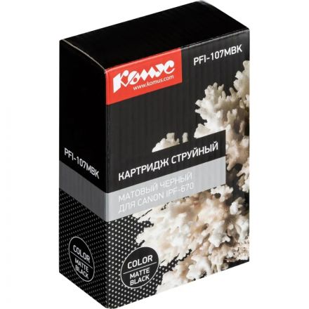 Картридж струйный Комус PFI-107MBK мат. чер.для Canon iPF-670