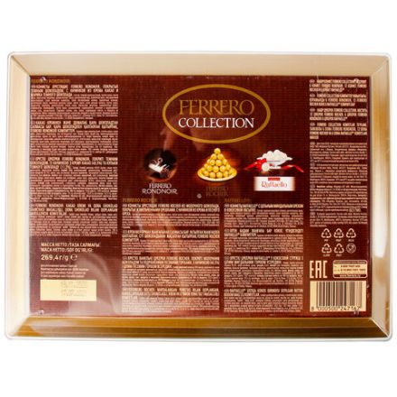 Набор конфет FERRERO "Collection", Ассорти из 3 вкусов с RAFFAELLO, 269,4 г, 9020000000556