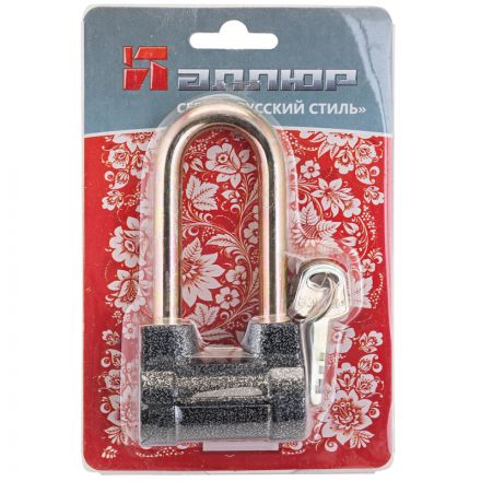 Замок навесной УЗК Аллюр ВС2-4-01С (54xd=10x81,5)алюм.антич/сереб(дл.д/3кл)