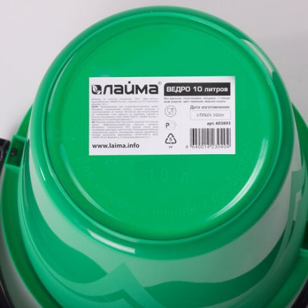 Ведро 10 л, без крышки, пластиковое, пищевое, с глянцевым узором, цвет зеленый, мерная шкала, LAIMA, 603893