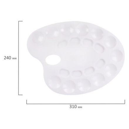 Палитра для рисования ПИФАГОР белая, пластиковая, овальная, 20 ячеек, 227808