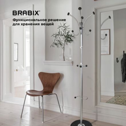 Вешалка-стойка BRABIX "CR-855" на мраморном диске, металл, 4+3 крючка, цвет серебристый, 606434