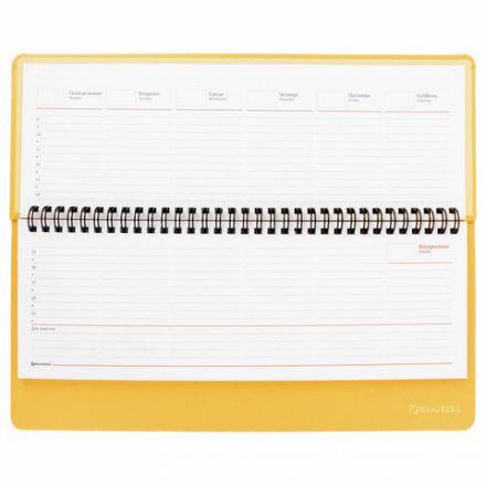 Планинг настольный недатированный (305x140 мм) BRAUBERG "Select", балакрон, 60 л., желтый, 111696