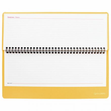 Планинг настольный недатированный (305x140 мм) BRAUBERG "Select", балакрон, 60 л., желтый, 111696