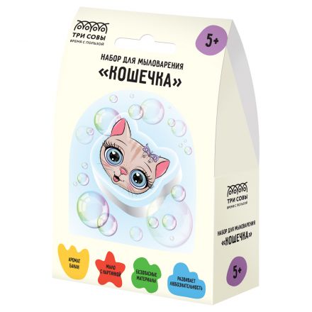 Набор для мыловарения ТРИ СОВЫ "Кошечка", 1 мыло с картинкой, картонная коробка