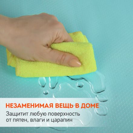 Коврики универсальные 6 шт., 30х45 см, для холодильника, полок, сервировки, бирюзовый, DASWERK (ДАСВЕРК), 609606