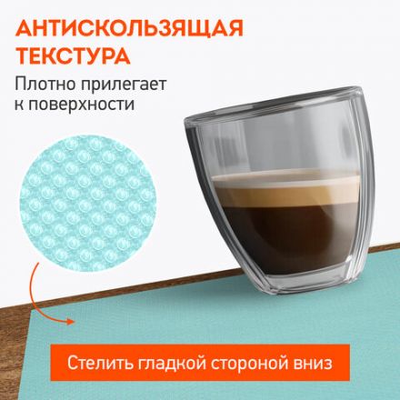 Коврики универсальные 6 шт., 30х45 см, для холодильника, полок, сервировки, бирюзовый, DASWERK (ДАСВЕРК), 609606